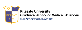 Kitasato University - Graduate School of Medical Sciences